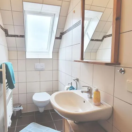 Quint Nahe Kap Arkona 公寓 阿尔滕基兴